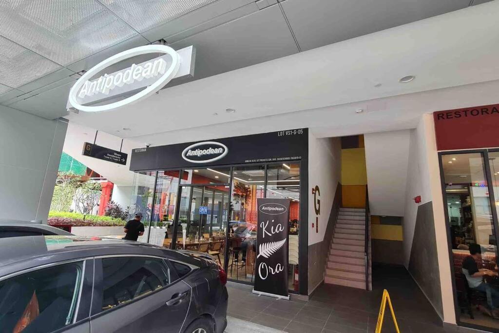 Unagi-una Sunway Velocity Mall 中文房东